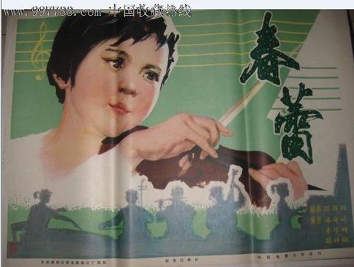 Lorain County Community College建筑学文凭证书